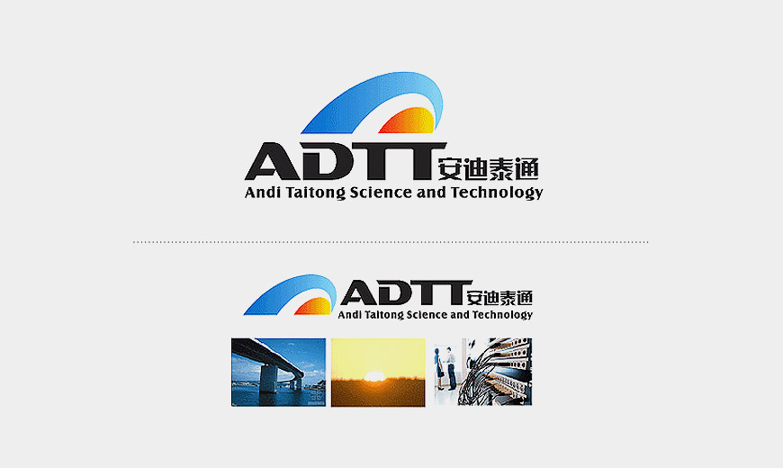 好意思研瞎想公司为安迪泰通瞎想LOGO象征