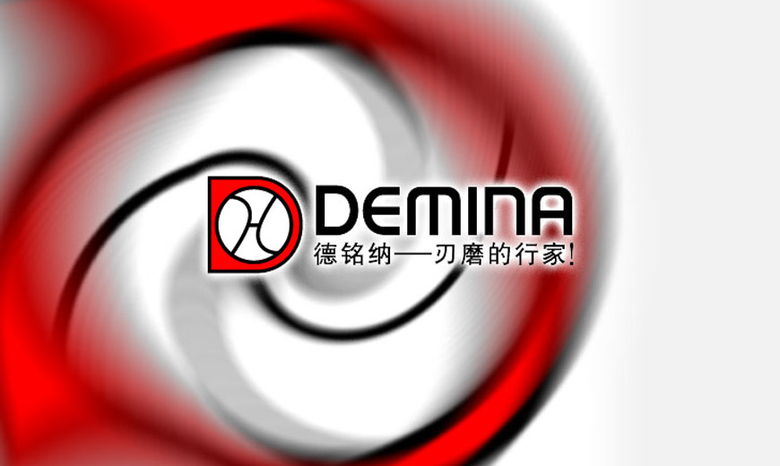 vi手册联想-北京德铭纳精密机械有限公司LOGO联想