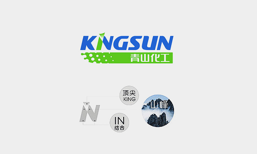 山西青山化工有限公司LOGO筹谋