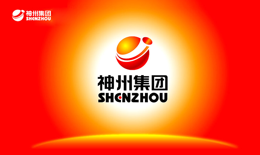 VI系统-河北神州保温建材集团LOGO预备