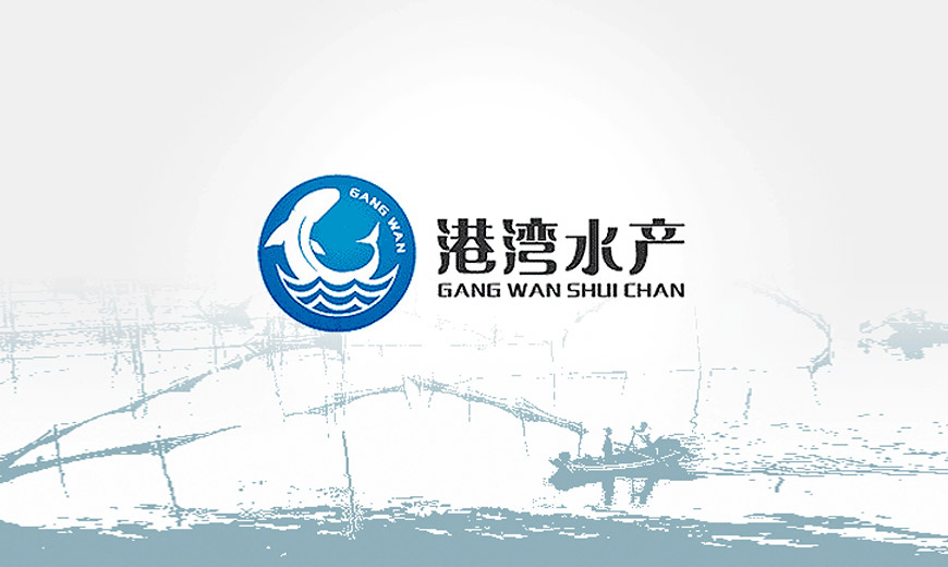 vi手册-湖北洪湖港湾水产企业产品商标lOGO设计