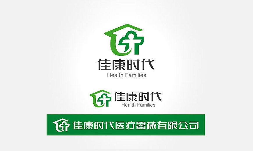 vi形象设计规范-北京佳康时代医疗器械有限公司LOGO设计