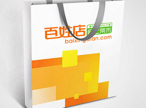 北京百姓优品电子商务公司商标设计