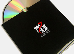 安徽大汉体育文化传播品牌标志设计