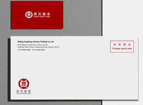 香港东元资本企业VI设计系统