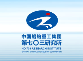 中国船舶重工集团公司VIbet9在线注册制作