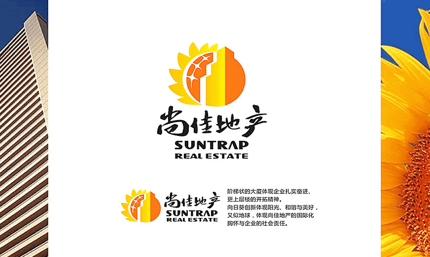 尚佳房地产委托美研设计公司LOGO VI