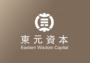 香港东元资本企业LOGO设计