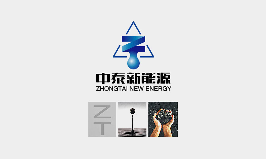 vi手册-江西中泰新能源企业VI设计制作之图形LOGO