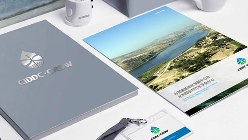 中国灌溉排水发展中心CIDDC标志设计