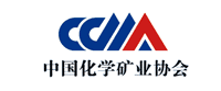 中国化学矿业协会品牌设计系统