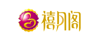 北京禧月阁母婴看护有限公司品牌设计