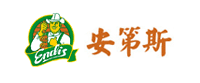 河北唐山安第斯餐饮连锁品牌设计