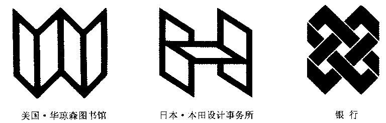 立体感标志设计