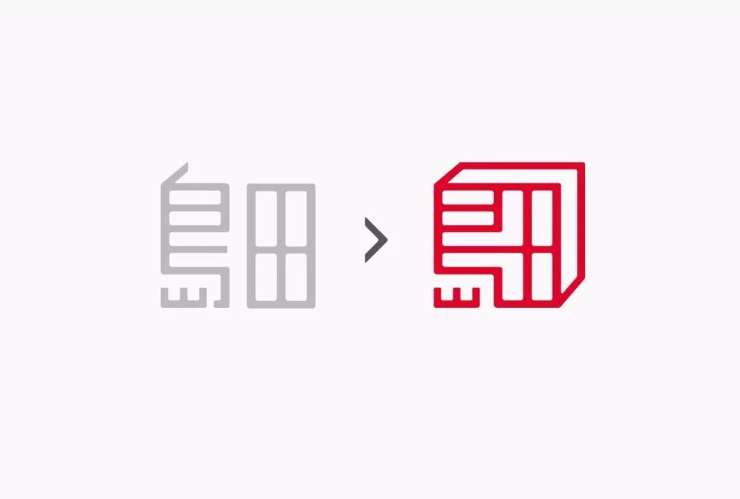 印章LOGO赏析_国内印章LOGO设计为什么褒贬不一？