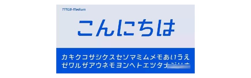 腾讯LOGO经历几次换标？腾讯新LOGO问世！