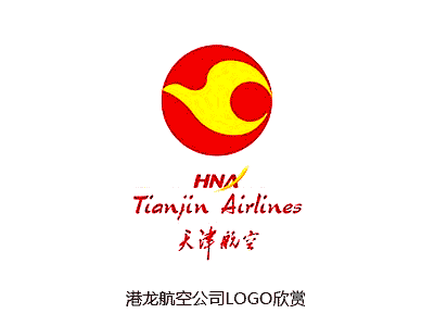 天津航空公司LOGO