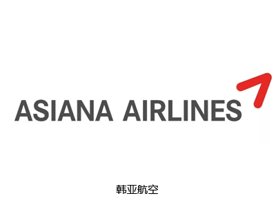 韩亚航空公司标识