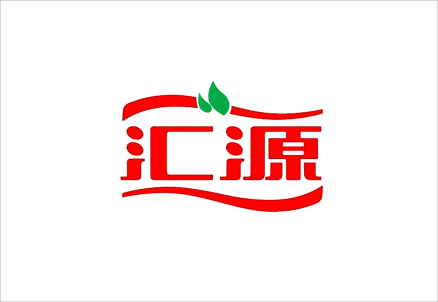 汇源LOGO的理念以及前瞻性-1