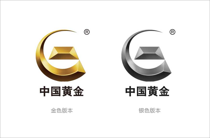 中国黄金LOGO的设计浓缩大智慧-1