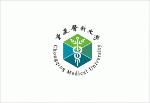 重庆医科大学校徽的取道西式风格之