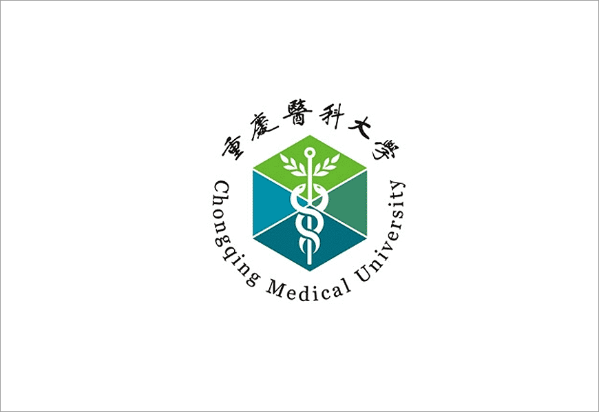 重庆医科大学校徽的取道西式风格之路-1