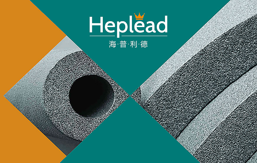 海普利德(Heplead)河北神州集团的橡塑产业价值重塑者